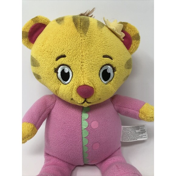 Daniel Tiger's Neighborhood Cute and Cuddly Baby Margaret Plush Pink Yellow SOFT - Picture 6 of 7